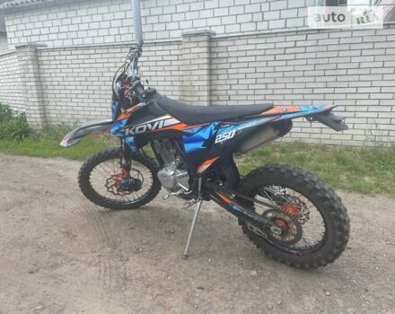 Синий Kovi 250 Advance, объемом двигателя 0.25 л и пробегом 4 тыс. км за 840 $, фото 2 на Automoto.ua