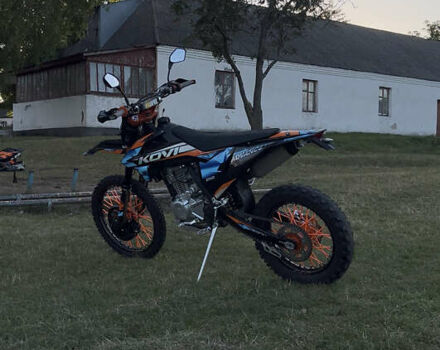 Оранжевый Kovi 250 Advance, объемом двигателя 0 л и пробегом 3 тыс. км за 1700 $, фото 1 на Automoto.ua