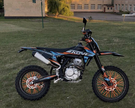 Оранжевый Kovi 250 Advance, объемом двигателя 0 л и пробегом 3 тыс. км за 1700 $, фото 2 на Automoto.ua