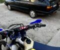Kovi 250 Lite 4T 2021 у Рівному на Automoto.ua Білий Kovi 250 Lite 4T, об'ємом двигуна 0.25 л та пробігом 5 тис. км за 1750 $, фото 5 на Automoto.ua