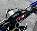 Kovi 250 Lite 4T 2021 у Рівному на Automoto.ua Білий Kovi 250 Lite 4T, об'ємом двигуна 0.25 л та пробігом 5 тис. км за 1750 $, фото 8 на Automoto.ua