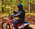Kovi 250 Lite 4T 2024 в Житомире на Automoto.ua Kovi 250 Lite 4T, объемом двигателя 0 л и пробегом 2 тыс. км за 1900 $, фото 1 на Automoto.ua