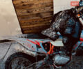 Kovi 250 Lite 4T 2024 в Житомире на Automoto.ua Kovi 250 Lite 4T, объемом двигателя 0 л и пробегом 2 тыс. км за 1900 $, фото 1 на Automoto.ua