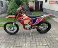 Kovi 250 Lite 4T, объемом двигателя 0.25 л и пробегом 1 тыс. км за 2000 $, фото 3 на Automoto.ua