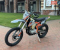 Kovi 250 Lite 4T 2021 у Києві на Automoto.ua Помаранчевий Kovi 250 Lite 4T, об'ємом двигуна 0.25 л та пробігом 1 тис. км за 2000 $, фото 1 на Automoto.ua