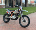 Kovi 250 Lite 4T 2021 у Києві на Automoto.ua Помаранчевий Kovi 250 Lite 4T, об'ємом двигуна 0.25 л та пробігом 1 тис. км за 2000 $, фото 2 на Automoto.ua