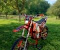 Оранжевый Kovi 250 Lite 4T, объемом двигателя 0.25 л и пробегом 5 тыс. км за 1999 $, фото 1 на Automoto.ua