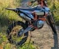 Оранжевый Kovi 250 Lite 4T, объемом двигателя 0.25 л и пробегом 2 тыс. км за 1900 $, фото 4 на Automoto.ua