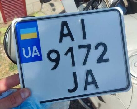 Оранжевый Kovi 250 Lite 4T, объемом двигателя 0.25 л и пробегом 2 тыс. км за 1950 $, фото 6 на Automoto.ua