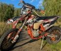 Оранжевый Kovi 250 Lite 4T, объемом двигателя 0.25 л и пробегом 2 тыс. км за 1900 $, фото 7 на Automoto.ua