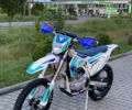 Синий Kovi 250 Lite HS, объемом двигателя 0.25 л и пробегом 1 тыс. км за 2150 $, фото 1 на Automoto.ua