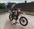 Kovi 250 Lite KT, об'ємом двигуна 0 л та пробігом 3 тис. км за 1950 $, фото 3 на Automoto.ua