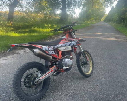 Kovi 250 Lite KT, объемом двигателя 0 л и пробегом 4 тыс. км за 1800 $, фото 2 на Automoto.ua
