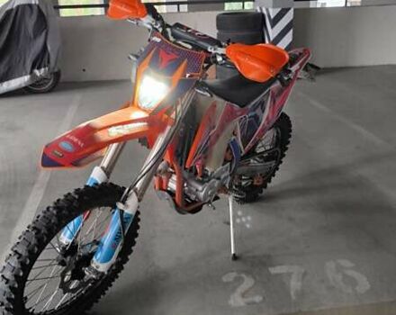 Kovi 250 Lite KT, объемом двигателя 0 л и пробегом 11 тыс. км за 1700 $, фото 2 на Automoto.ua