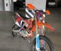 Kovi 250 Lite KT, объемом двигателя 0 л и пробегом 11 тыс. км за 1700 $, фото 1 на Automoto.ua