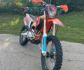 Kovi 250 Lite KT, объемом двигателя 0.25 л и пробегом 4 тыс. км за 2100 $, фото 1 на Automoto.ua