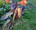 Kovi 250 Lite KT, объемом двигателя 0 л и пробегом 4 тыс. км за 1599 $, фото 1 на Automoto.ua