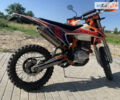 Kovi 250 Lite KT, объемом двигателя 0 л и пробегом 4 тыс. км за 2200 $, фото 2 на Automoto.ua