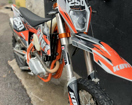 Kovi 250 Lite KT 2022 у Києві на Automoto.ua Kovi 250 Lite KT, об'ємом двигуна 0 л та пробігом 1 тис. км за 1800 $, фото 8 на Automoto.ua