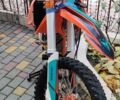Белый Kovi 250 Pro, объемом двигателя 0.35 л и пробегом 3 тыс. км за 2400 $, фото 4 на Automoto.ua