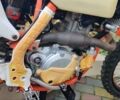 Белый Kovi 250 Pro, объемом двигателя 0.35 л и пробегом 3 тыс. км за 2400 $, фото 6 на Automoto.ua