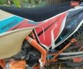 Kovi 250 Pro 2021 в Виннице на Automoto.ua Kovi 250 Pro, объемом двигателя 0.25 л и пробегом 10 тыс. км за 2200 $, фото 4 на Automoto.ua
