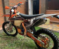 Kovi 250 Pro, объемом двигателя 0 л и пробегом 140 тыс. км за 2200 $, фото 2 на Automoto.ua