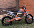 Kovi 250 Pro, объемом двигателя 0 л и пробегом 140 тыс. км за 2200 $, фото 1 на Automoto.ua