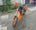 Оранжевый Kovi 250 Pro, объемом двигателя 0.25 л и пробегом 4 тыс. км за 2400 $, фото 2 на Automoto.ua