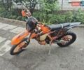 Оранжевый Kovi 250 Pro, объемом двигателя 0.25 л и пробегом 4 тыс. км за 2400 $, фото 1 на Automoto.ua