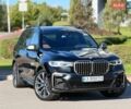 Kovi 250 Pro2T, объемом двигателя 0 л и пробегом 1 тыс. км за 3400 $, фото 1 на Automoto.ua