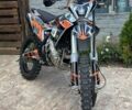 Kovi 250 Pro2T, об'ємом двигуна 0.25 л та пробігом 1 тис. км за 3300 $, фото 1 на Automoto.ua