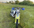 Kovi 250 Pro HS, объемом двигателя 0 л и пробегом 700 тыс. км за 2500 $, фото 1 на Automoto.ua
