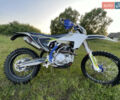 Kovi 250 Pro HS, объемом двигателя 0 л и пробегом 700 тыс. км за 2500 $, фото 2 на Automoto.ua