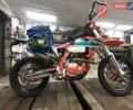 Kovi 250 Pro KT, об'ємом двигуна 0 л та пробігом 163 тис. км за 3300 $, фото 1 на Automoto.ua