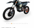 Помаранчевий Kovi 250 Pro KT, об'ємом двигуна 0.25 л та пробігом 250 тис. км за 2900 $, фото 6 на Automoto.ua