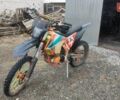 Оранжевый Kovi 250 Pro KT, объемом двигателя 0.25 л и пробегом 213 тыс. км за 2100 $, фото 3 на Automoto.ua