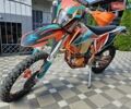 Оранжевый Kovi 250 Pro KT, объемом двигателя 0.25 л и пробегом 5 тыс. км за 2600 $, фото 6 на Automoto.ua
