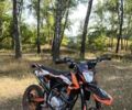 Черный Kovi 250 Start, объемом двигателя 0 л и пробегом 3 тыс. км за 1617 $, фото 1 на Automoto.ua