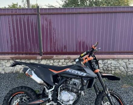 Kovi 250 Start 2024 в Золочев на Automoto.ua Черный Kovi 250 Start, объемом двигателя 0 л и пробегом 3 тыс. км за 1550 $, фото 5 на Automoto.ua