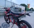 Червоний Kovi 250 Start, об'ємом двигуна 0 л та пробігом 6 тис. км за 1555 $, фото 4 на Automoto.ua