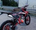 Червоний Kovi 250 Start, об'ємом двигуна 0 л та пробігом 6 тис. км за 1555 $, фото 2 на Automoto.ua