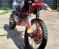 Червоний Kovi 250 Start, об'ємом двигуна 0.25 л та пробігом 2 тис. км за 1400 $, фото 1 на Automoto.ua