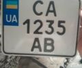 Червоний Kovi 250 Start, об'ємом двигуна 0.25 л та пробігом 2 тис. км за 1400 $, фото 1 на Automoto.ua
