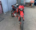 Червоний Kovi 250 Start, об'ємом двигуна 0.25 л та пробігом 3 тис. км за 1550 $, фото 1 на Automoto.ua