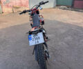 Червоний Kovi 250 Start, об'ємом двигуна 0.25 л та пробігом 3 тис. км за 1550 $, фото 2 на Automoto.ua