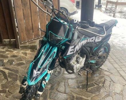 Kovi 250 Start, объемом двигателя 0 л и пробегом 5 тыс. км за 1400 $, фото 2 на Automoto.ua