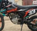 Kovi 250 Start, об'ємом двигуна 0.25 л та пробігом 5 тис. км за 1550 $, фото 1 на Automoto.ua