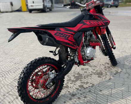 Kovi 250 Start, объемом двигателя 0 л и пробегом 12 тыс. км за 1050 $, фото 6 на Automoto.ua