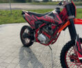 Kovi 250 Start, объемом двигателя 0 л и пробегом 12 тыс. км за 1050 $, фото 9 на Automoto.ua
